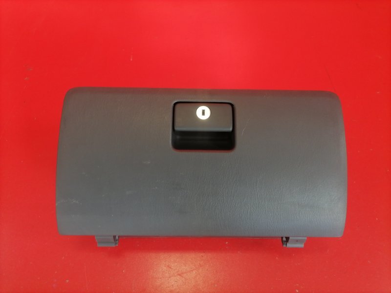 Бардачок Toyota Hilux KUN25L 2KD-FTV 2012 (б/у)