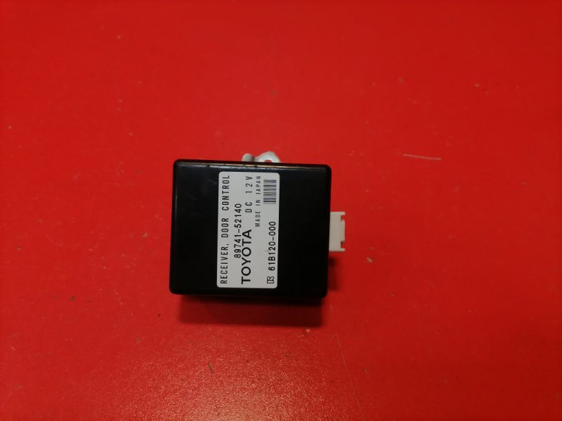 Блок управления дверьми Toyota Funcargo NCP21 1NZ-FE 2002 (б/у)
