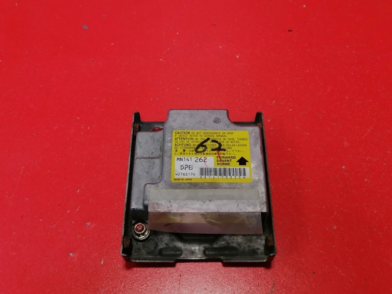 Блок управления airbag Mitsubishi Lancer CS3A 4G18 2004 (б/у)