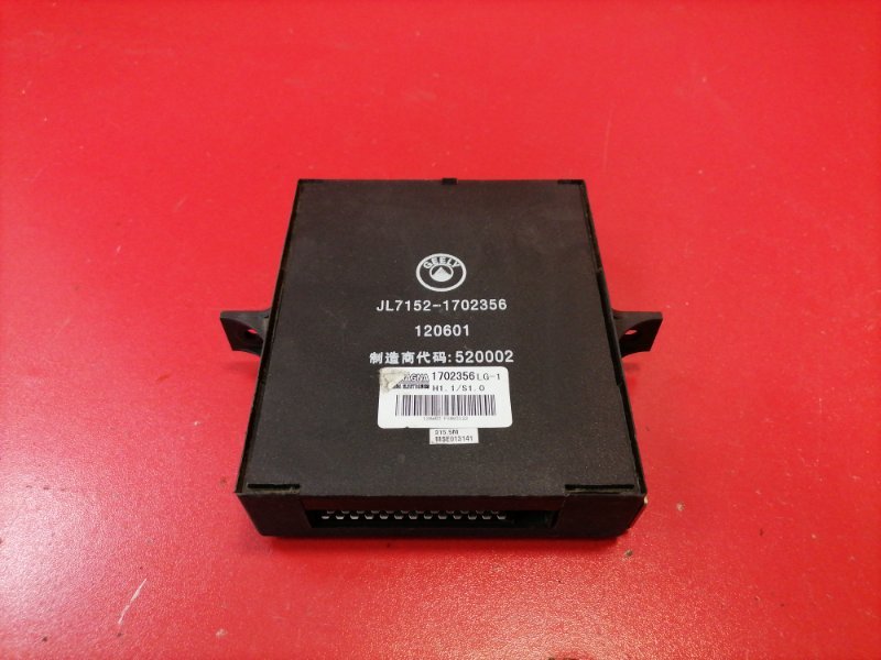 Блок комфорта Geely Mk LG1 MR479QA 2012 (б/у)