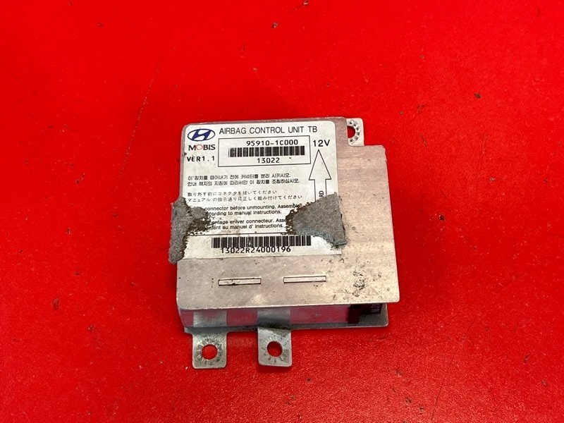 Блок управления airbag Hyundai Getz TB G4EA 2005 (б/у)