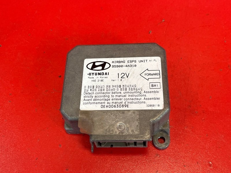 Блок управления airbag Hyundai H1 A1 G4JS 2007 (б/у)