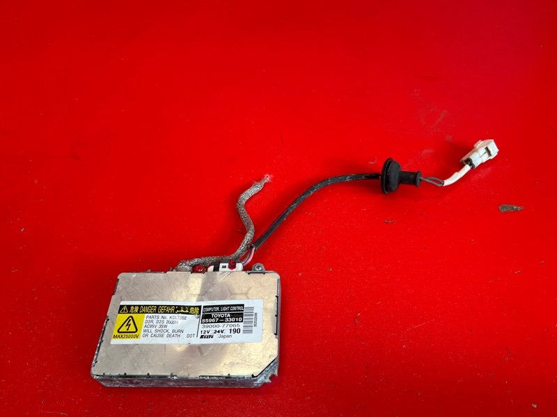 Блок розжига Lexus RX330 MCU38L 3MZ-FE 2003 (б/у)