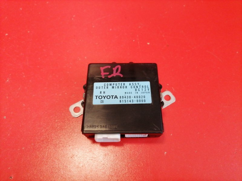 Блок управления зеркалами Lexus RX330 MCU38L 3MZ-FE 2003 правый (б/у)