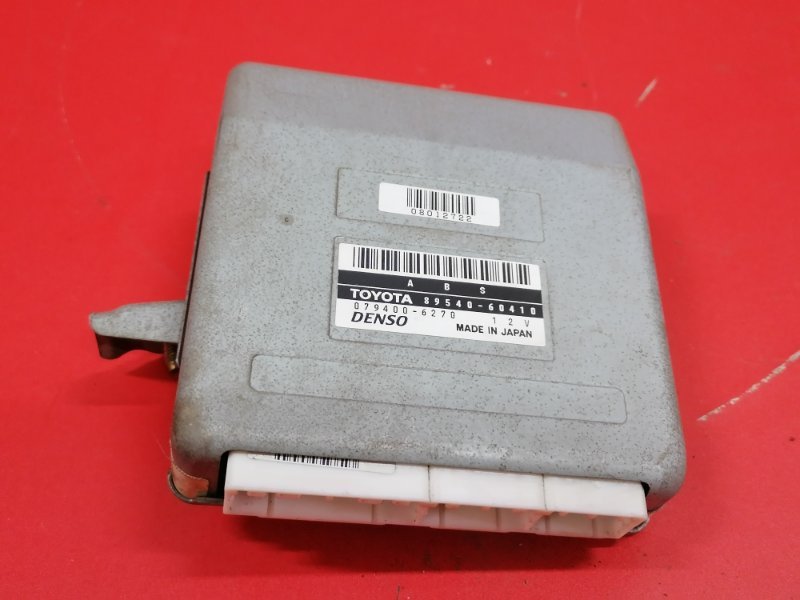 Блок управления abs Toyota Land Cruiser FZJ105L 1FZ-FE 2004 (б/у)