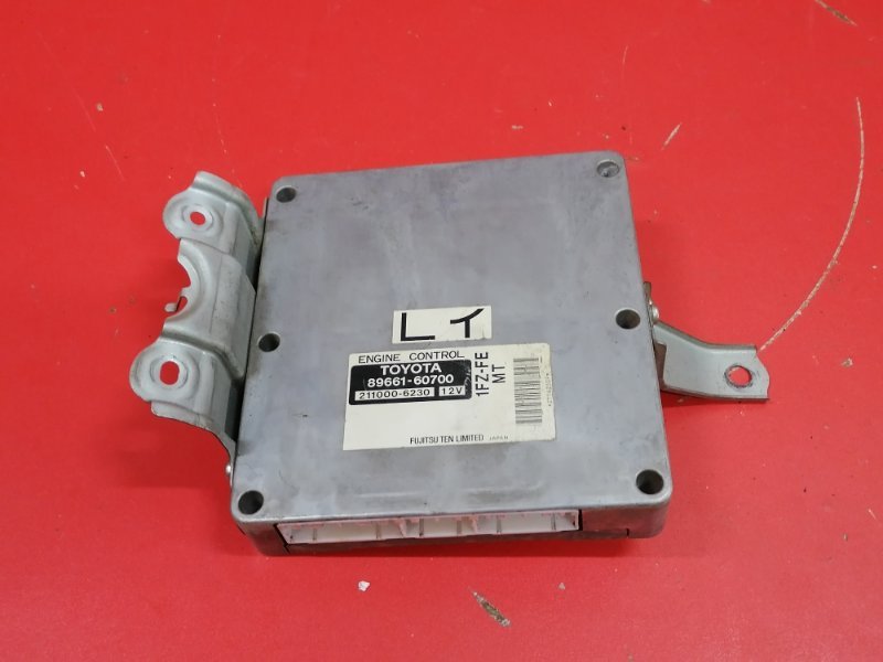 Блок управления ДВС Toyota Land Cruiser FZJ105L 1FZ-FE 2004 (б/у)