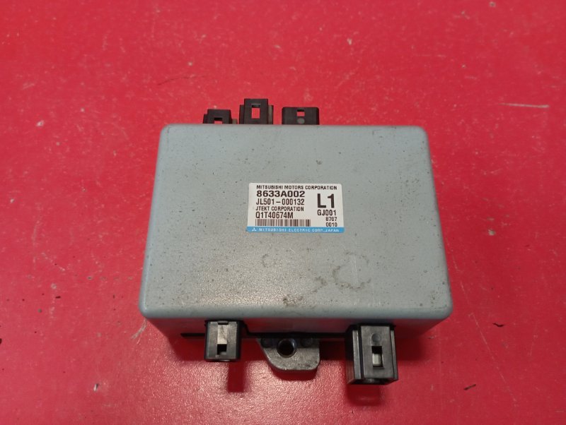 Блок управления усилителем руля Mitsubishi Lancer CY2A 4A91 2008 (б/у)