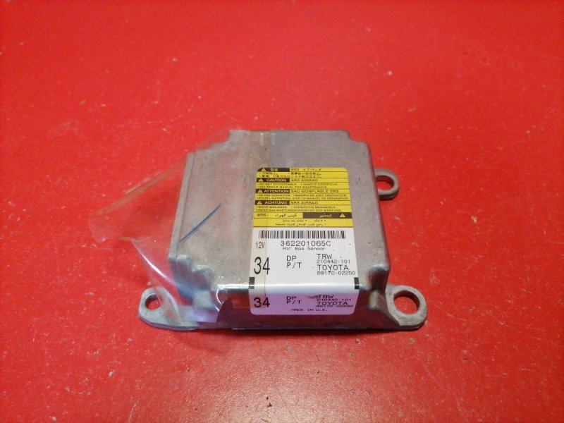 Блок управления airbag Toyota Corolla ZZE120L 4ZZ-FE 2003 (б/у)