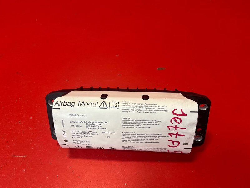 Airbag пассажирский Volkswagen Jetta 1K2 BSE 2007 (б/у)