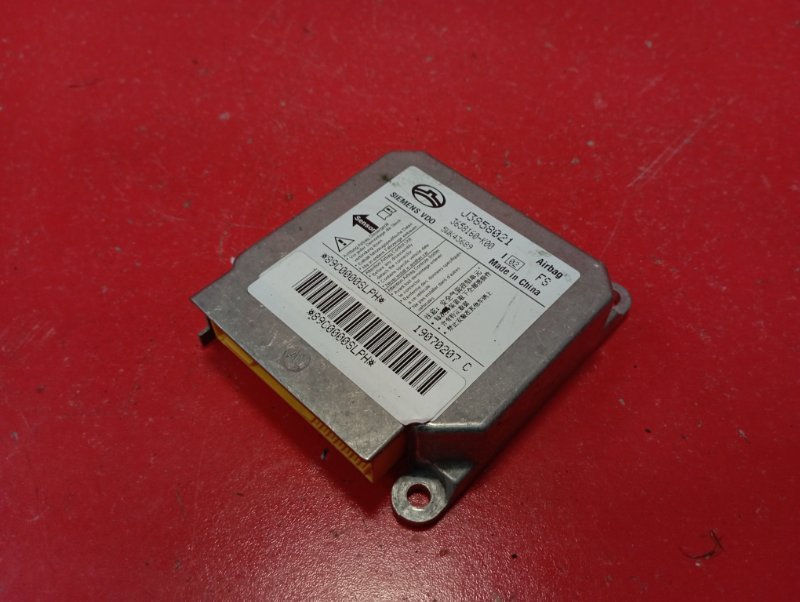 Блок управления airbag Great Wall Hover CC6460KY 4G64S4M 2007 (б/у)