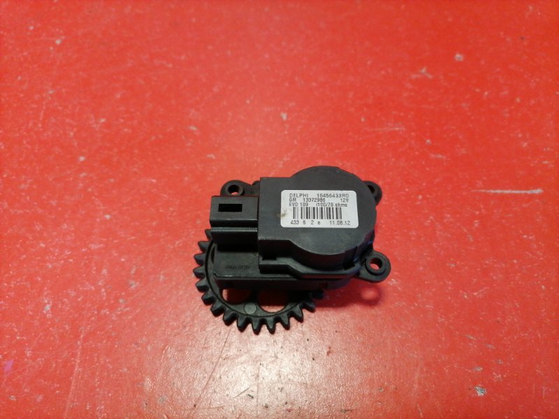Сервопривод заслонок печки Chevrolet Cruze J300 F16D3 2012 (б/у)