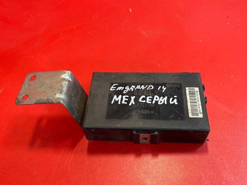 Блок управления стеклоподъемниками Geely Emgrand EC7 FE1 JL4G18 2013 (б/у)