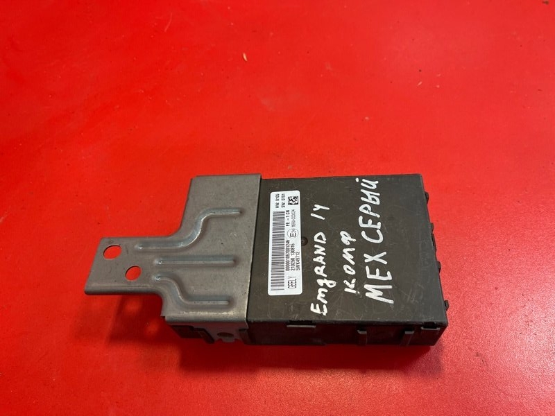 Блок комфорта Geely Emgrand EC7 FE1 JL4G18 2013 (б/у)