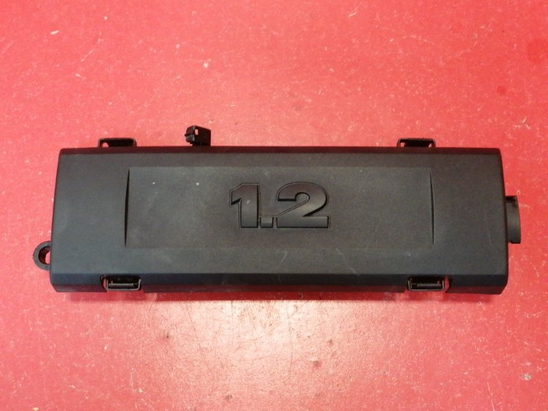 Декоративная крышка ДВС Skoda Fabia 5J2 BZG 2008 (б/у)