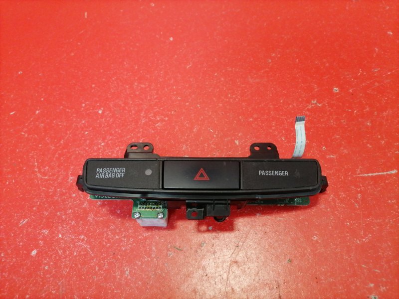 Кнопка аварийки Mitsubishi Lancer CY3A 4B10 2010 (б/у)