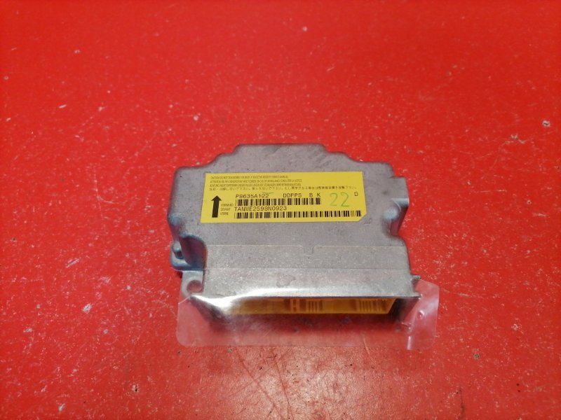 Блок управления airbag Mitsubishi Lancer CY3A 4B10 2010 (б/у)