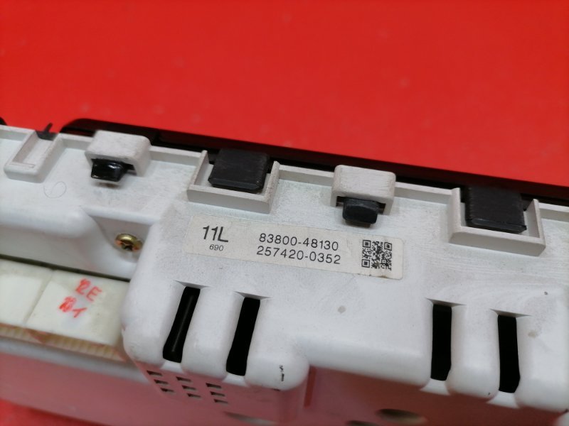 Щиток приборов Lexus RX330 MCU38L 3MZ-FE 2003 (б/у) Щиток приборов Lexus RX330 MCU38L 3MZ-FE 2003 (б/у)
