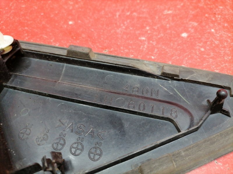 Уголок на крыло Lexus RX330 MCU38L 3MZ-FE 2003 передний левый (б/у) Уголок на крыло Lexus RX330 MCU38L 3MZ-FE 2003 передний левый (б/у)