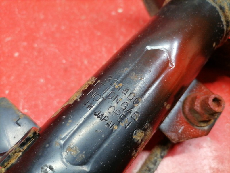 Стойка подвески Lexus RX330 MCU38L 3MZ-FE 2003 передняя левая (б/у) Стойка подвески Lexus RX330 MCU38L 3MZ-FE 2003 передняя левая (б/у)