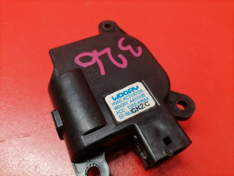 Сервопривод заслонок печки Kia Ceed ED G4FC 2008 (б/у) Сервопривод заслонок печки Kia Ceed ED G4FC 2008 (б/у)