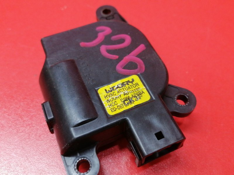 Сервопривод заслонок печки Kia Ceed ED G4FC 2008 (б/у) Сервопривод заслонок печки Kia Ceed ED G4FC 2008 (б/у)