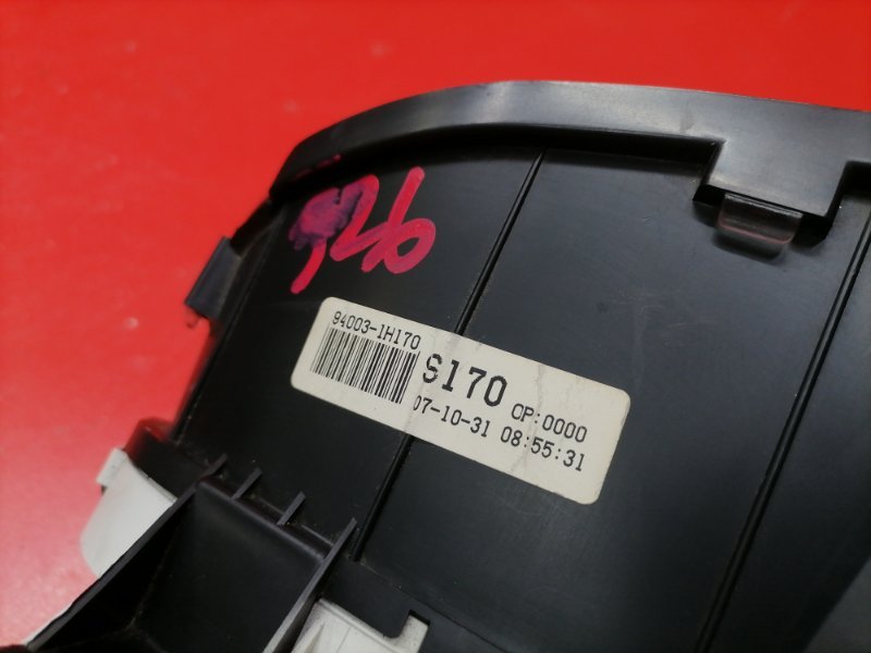 Щиток приборов Kia Ceed ED G4FC 2008 (б/у) Щиток приборов Kia Ceed ED G4FC 2008 (б/у)