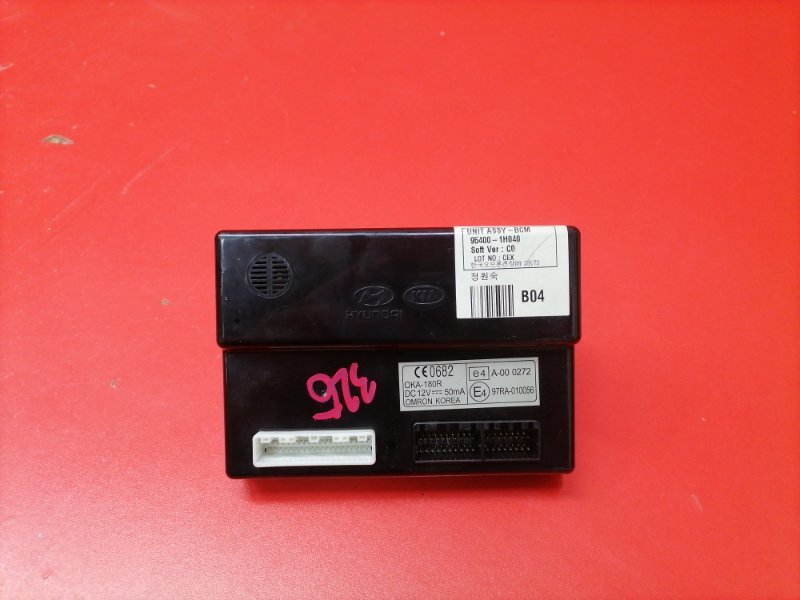 Блок комфорта Kia Ceed ED G4FC 2008 (б/у)