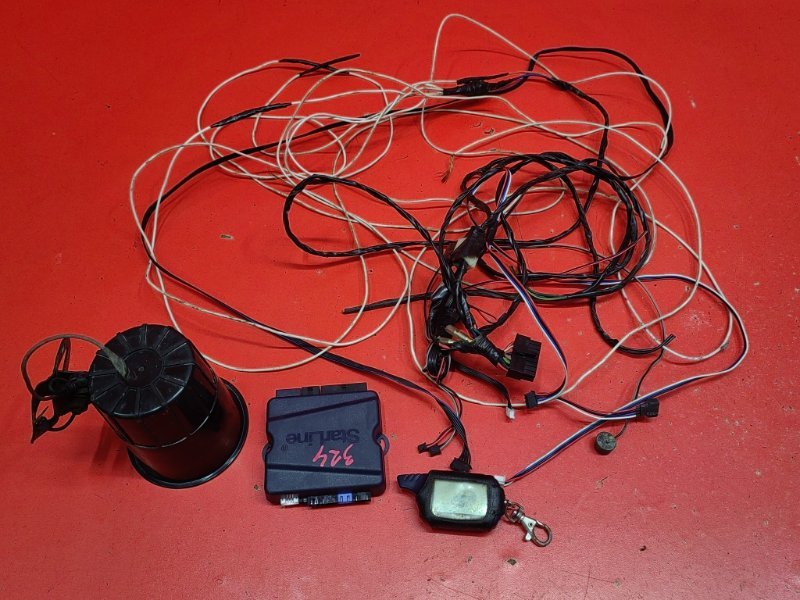 Сигнализация автомобильная (б/у)