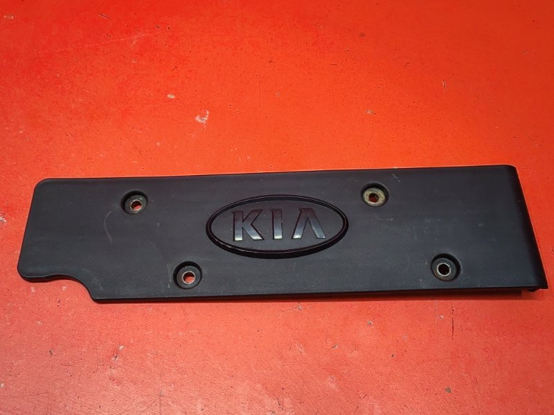 Декоративная крышка ДВС Kia Ceed ED G4FC 2008 (б/у)
