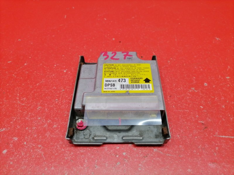 Блок управления airbag Mitsubishi Lancer CS3A 4G18 2005 (б/у)