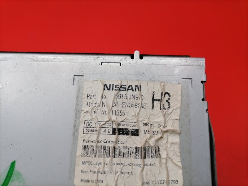 Магнитола Nissan Teana J32 QR25DE 2010 (б/у) Магнитола Nissan Teana J32 QR25DE 2010 (б/у)
