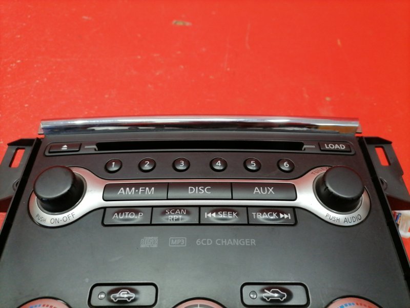 Блок управления климатической установкой Nissan Teana J32 QR25DE 2010 (б/у) Блок управления климатической установкой Nissan Teana J32 QR25DE 2010 (б/у)