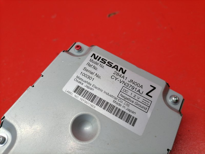 Блок управления камерой Nissan Teana J32 QR25DE 2010 (б/у) Блок управления камерой Nissan Teana J32 QR25DE 2010 (б/у)