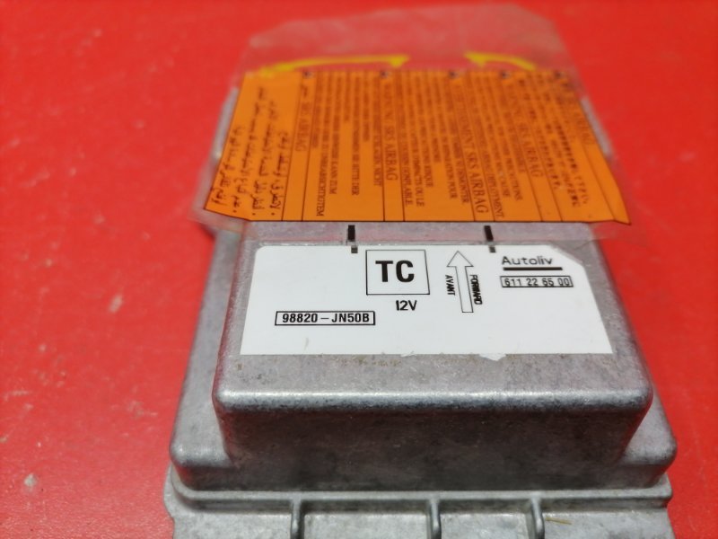 Блок управления airbag Nissan Teana J32 QR25DE 2010 (б/у) Блок управления airbag Nissan Teana J32 QR25DE 2010 (б/у)