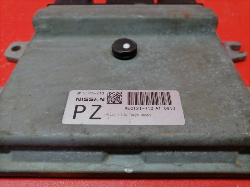 Блок управления ДВС Nissan Teana J32 QR25DE 2010 (б/у) Блок управления ДВС Nissan Teana J32 QR25DE 2010 (б/у)