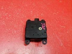 Сервопривод заслонок печки Nissan Teana J32 QR25DE 2010 (б/у)
