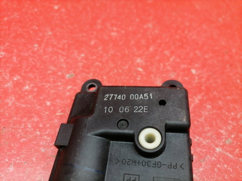 Сервопривод заслонок печки Nissan Teana J32 QR25DE 2010 (б/у) Сервопривод заслонок печки Nissan Teana J32 QR25DE 2010 (б/у)