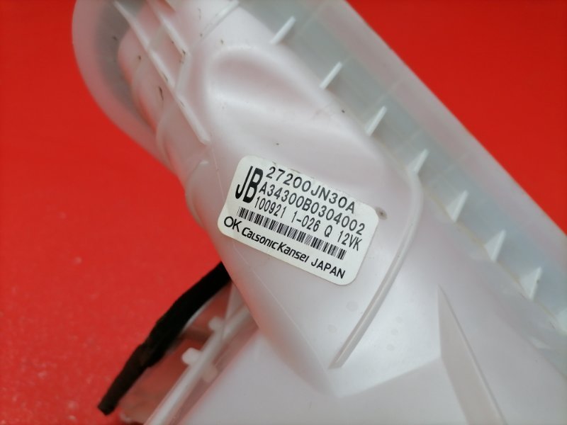 Корпус отопителя Nissan Teana J32 QR25DE 2010 (б/у) Корпус отопителя Nissan Teana J32 QR25DE 2010 (б/у)