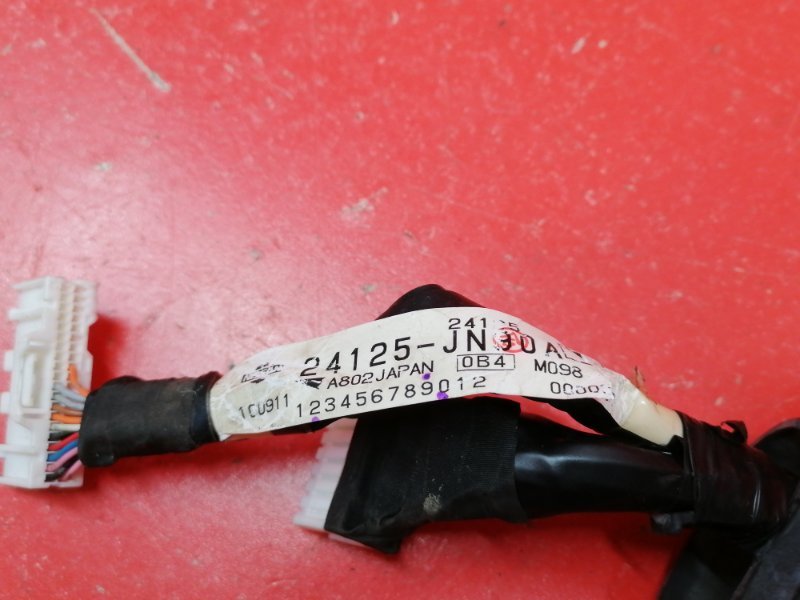 Проводка двери Nissan Teana J32 QR25DE 2010 передняя левая (б/у) Проводка двери Nissan Teana J32 QR25DE 2010 передняя левая (б/у)