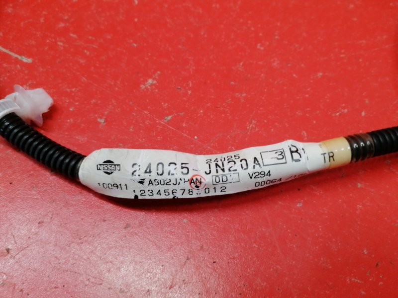 Проводка крышки багажника Nissan Teana J32 QR25DE 2010 (б/у) Проводка крышки багажника Nissan Teana J32 QR25DE 2010 (б/у)