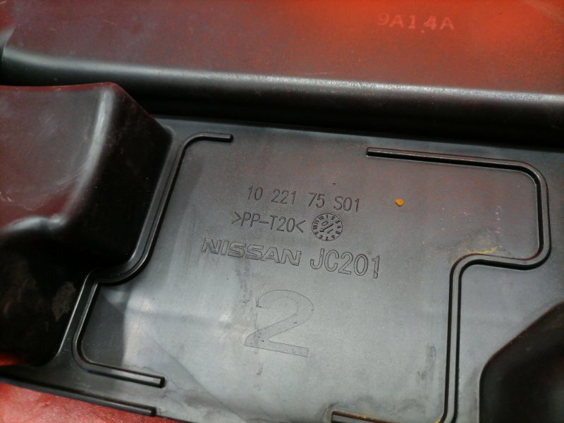 Воздухозаборник Nissan Teana J32 QR25DE 2010 (б/у) Воздухозаборник Nissan Teana J32 QR25DE 2010 (б/у)