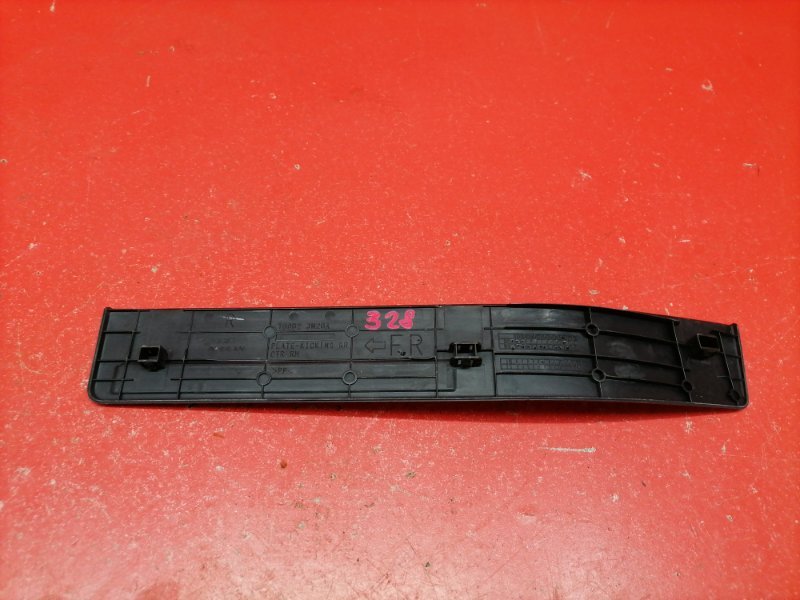 Накладка порога внутренняя Nissan Teana J32 QR25DE 2010 (б/у) Накладка порога внутренняя Nissan Teana J32 QR25DE 2010 (б/у)