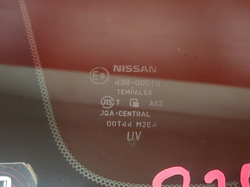 Стекло кузовное Nissan Teana J32 QR25DE 2010 левое (б/у) Стекло кузовное Nissan Teana J32 QR25DE 2010 левое (б/у)