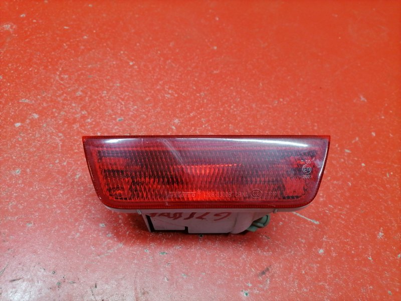 Фара противотуманная Nissan Almera G15 K4M 2014 задняя (б/у)