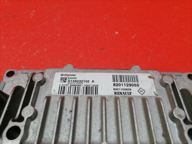 Блок управления АКПП Nissan Almera G15 K4M 2014 (б/у) Блок управления АКПП Nissan Almera G15 K4M 2014 (б/у)