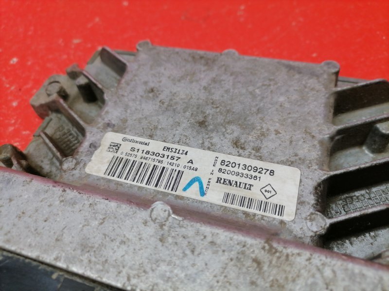 Блок управления ДВС Nissan Almera G15 K4M 2014 (б/у) Блок управления ДВС Nissan Almera G15 K4M 2014 (б/у)