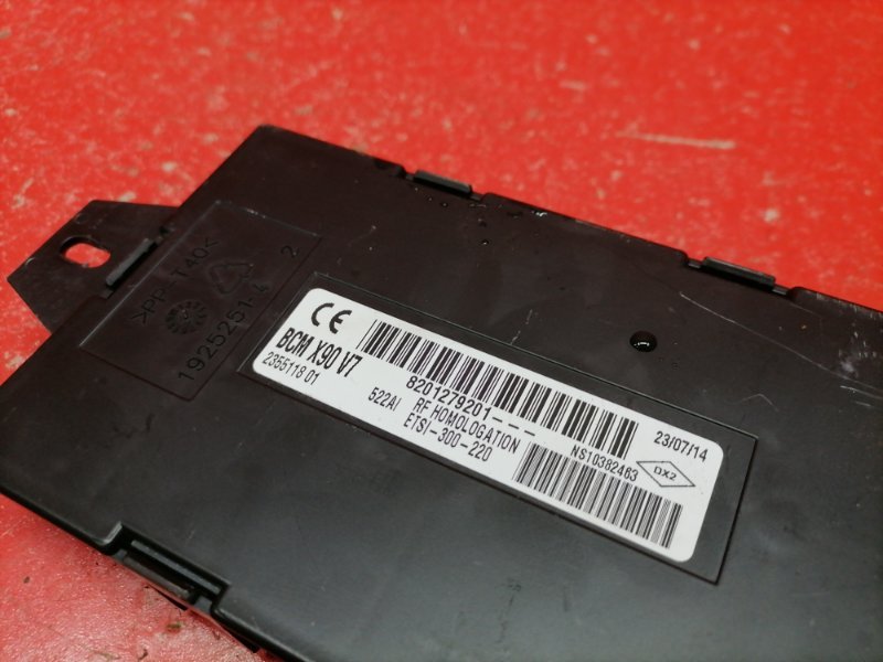 Блок комфорта Nissan Almera G15 K4M 2014 (б/у) Блок комфорта Nissan Almera G15 K4M 2014 (б/у)