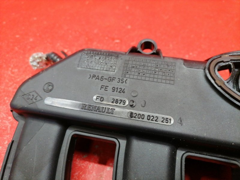 Коллектор впускной Nissan Almera G15 K4M 2014 (б/у) Коллектор впускной Nissan Almera G15 K4M 2014 (б/у)