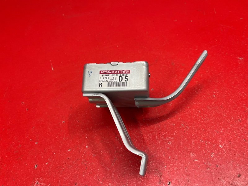 Блок управления рулевой рейкой Toyota Isis ZGM10W 2ZR-FAE 2010 (б/у)