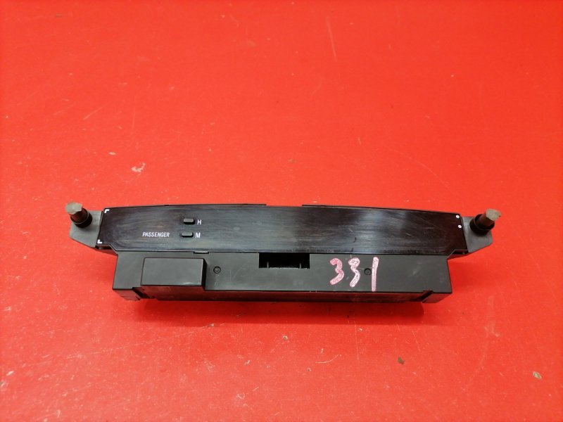 Часы Toyota Camry ACV31R 1AZ-FE 2001 (б/у)